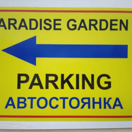 Semesterbostad Mersinera Paradise Garden 2