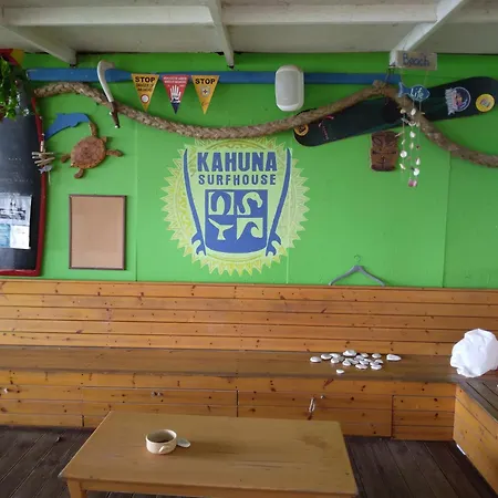 Mersinera Paradise Garden 2 Semesterbostad *