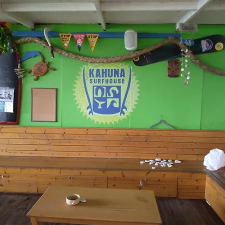 Mersinera Paradise Garden 2 Dom wakacyjny *