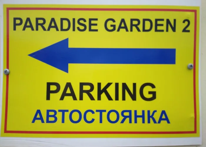 度假居 Mersinera Paradise Garden 2